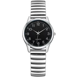Fashion Couple Watches: Stylish Quartz Timepieces with Arabic Dial and Elastic Band (Black Women)