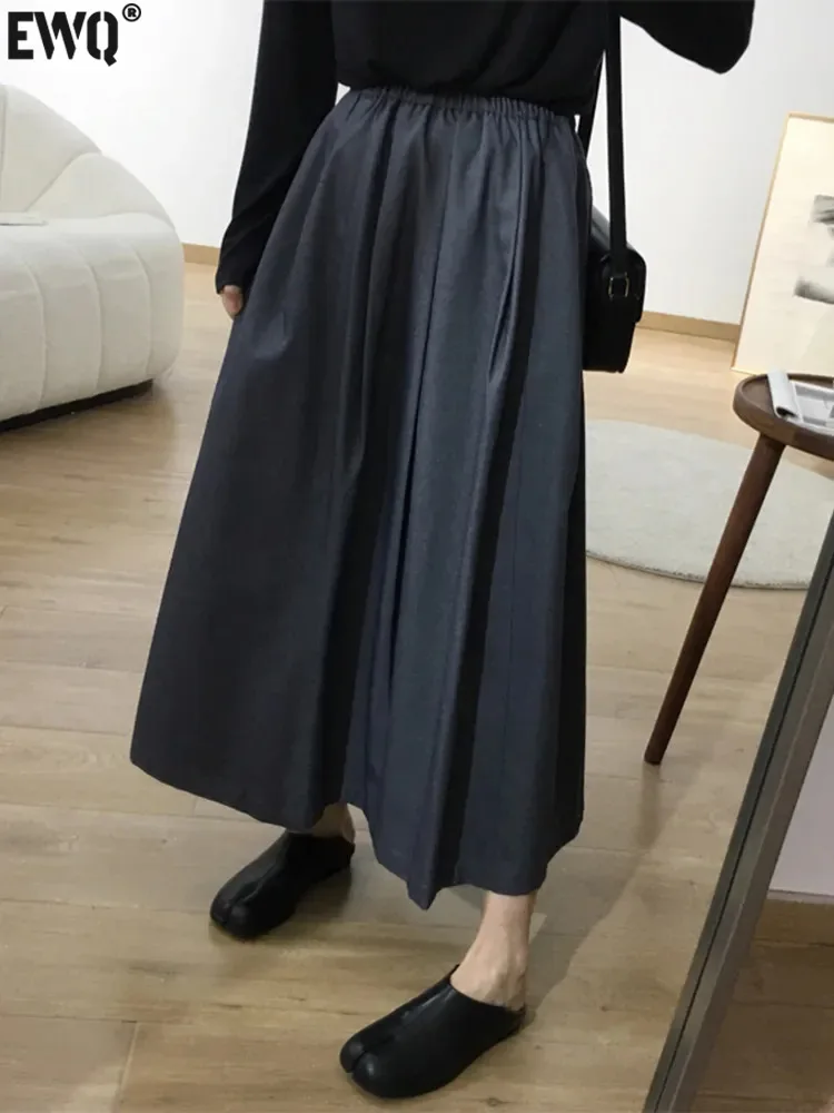

[EWQ] High Quality PU Leather Fold Design A-line Pleated Skirts Korea Casual Skirt Female Fashion Autumn Winter 2023 16U5448