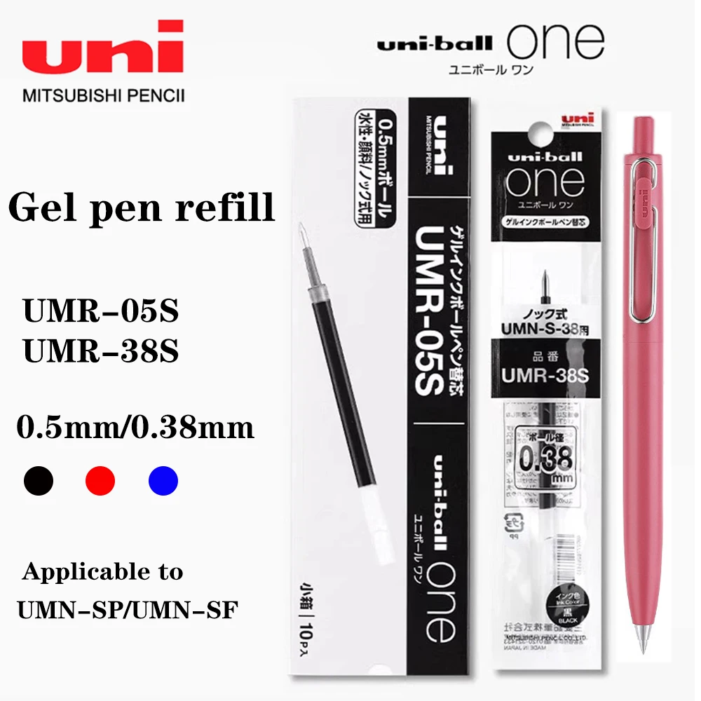 Uni-ball One Gel Pen Refill Applicable To UMN-SP/UMN-SF gel pen refills 10PCS