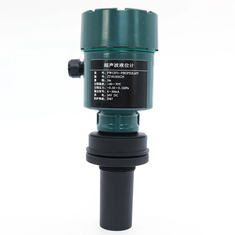 

4-20mA Ultrasonic Water Level Meter Liquid Level Gauge