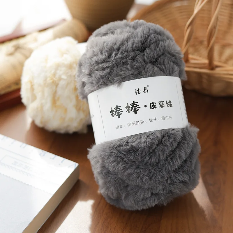 250g 반캐티 30미터, 퍼 플리스, 울, 인조 DIY 가방 실, 두꺼운 실, 모자 실, 소시지 실로 포장됨