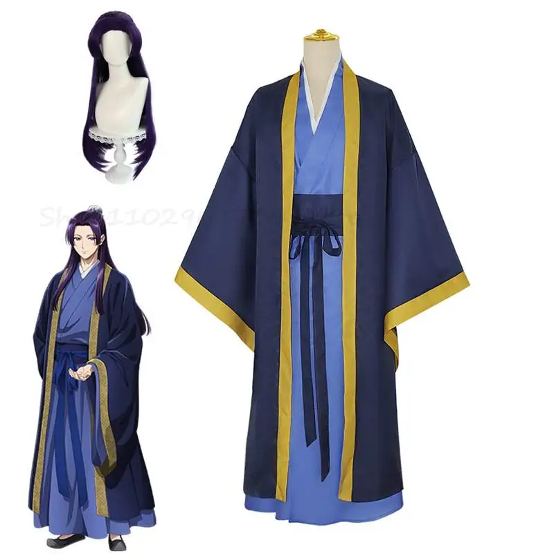 

Jinshi Cosplay Costume Kusuriya no Hitorigoto The Apothecary Diaries Wig Men Hanfu Uniform Kimono Headress Hairpin Halloween