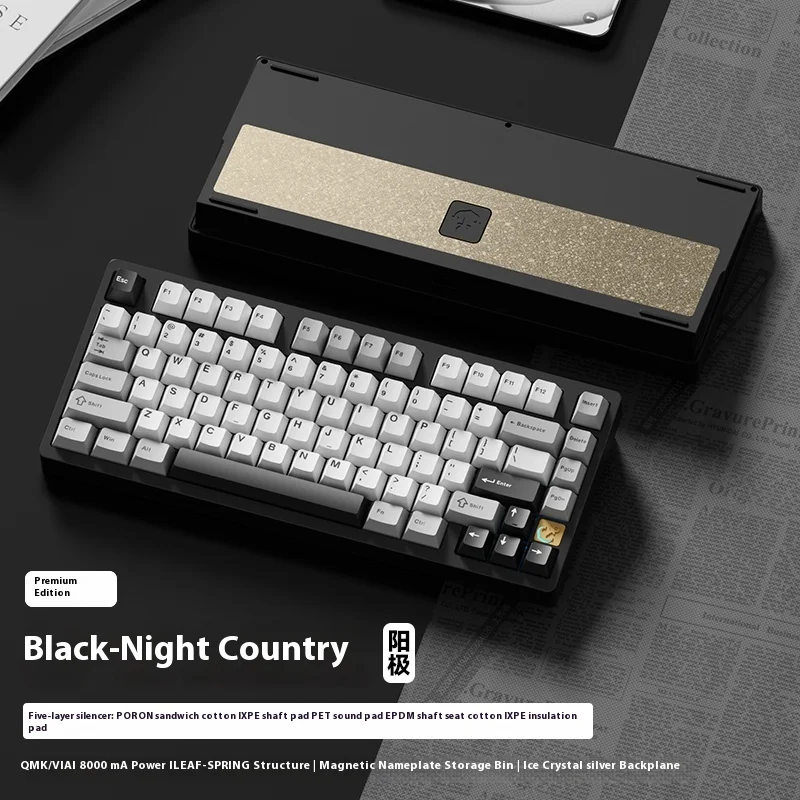 新品 WEIKAV STAR75 シルバー フルアルミ メカニカルキーボード WEIKAV Stars75 QMK CNC Aluminum Alloy Mechanical Keyboard