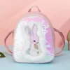 Children's and Girls' Backpack Rabbit Children's Backpack Adjustable Shoulder Straps Cute and Lightweight Kindergarten Strap Sui 1