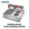 Commercial Kanto Cooking Machine with Fried Basket and Noodle Cooking Stove Multi functional Fried Pot Commercial Snack Equipmen 1