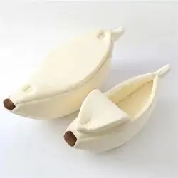 Cozy Banana Cat Bed House - Cute, Funny & Durable Pet Basket Cushion in Multicolor - M 52x20x15cm (WHITE)