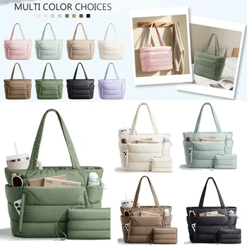 Borsa tote da donna, borsa tote gonfia leggera con scomparti borsa a tracolla per viaggi, lavoro, palestra