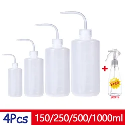 Versatile Plant Watering Spray Bottles for Gardening and Home Use (4pcs with gift)