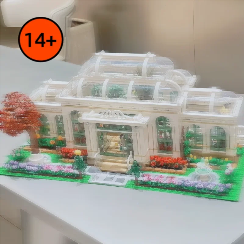 2026 NEW The Botanical Garden Building Blocks Assembly Model MOC-21353 ...