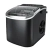 Ice Machine Commercial 15KG Household Small Dormitory Student Intelligent Mini Automatic Round Ice Cube Making Machine 4