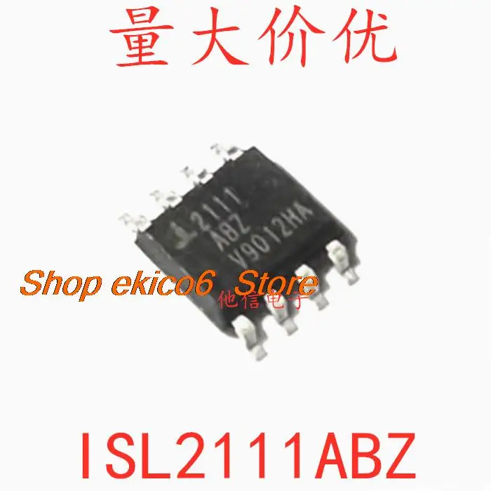 

5pieces Original stock ISL2111 ISL2111ABZ ISL2111AB