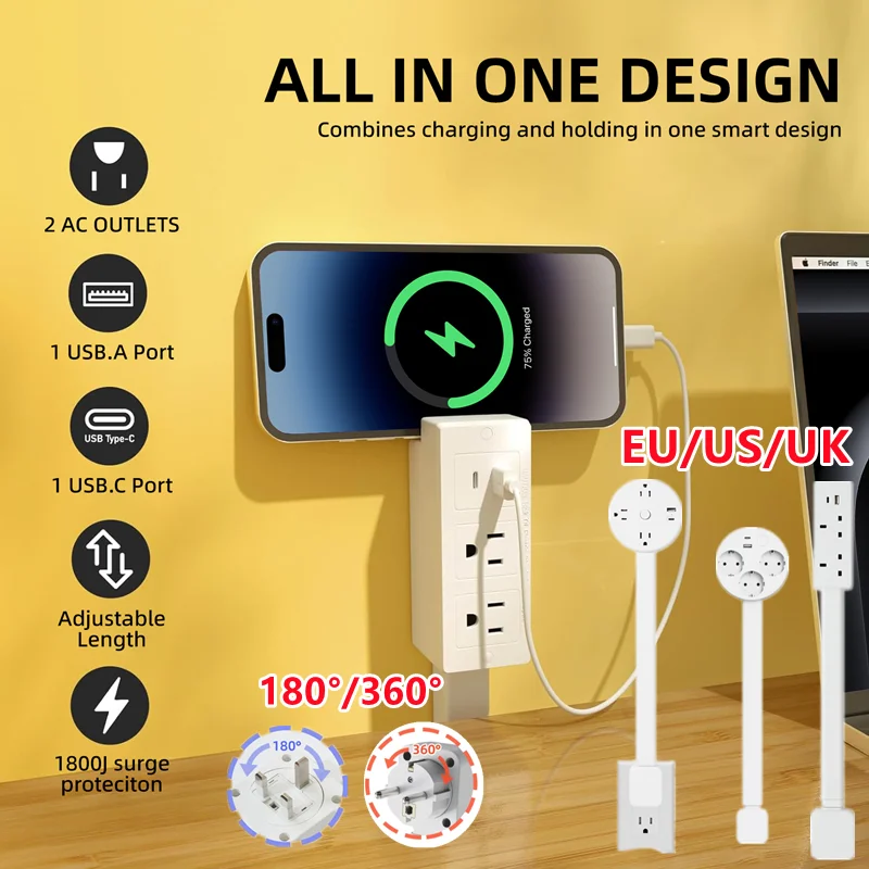ปลั๊กไฟติดผนังแบบหมุนได้ ตัวต่อปลั๊กไฟปรับความยาวได้ ตัวต่อปลั๊กไฟสำหรับโต๊ะข้างเตียง 1