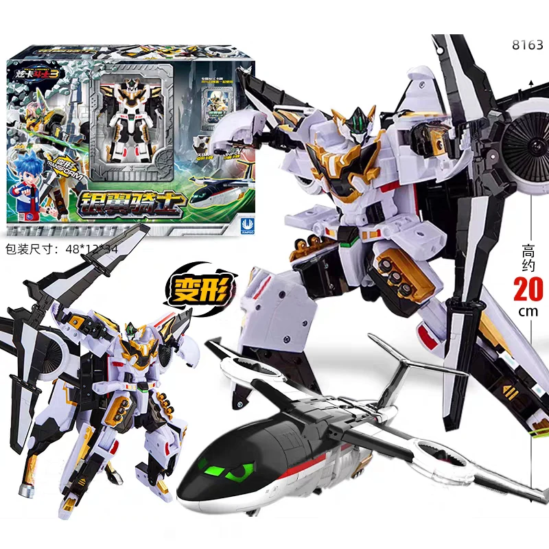 メタルカードボット S BLASTRAIN ディーゼル電車変形ロボットカー