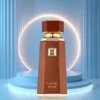 Liquid Brun French Avenue By Fragrance World EDP Eau De Parfum Charming Sexy Long-lasting Charm Eau De Toilette