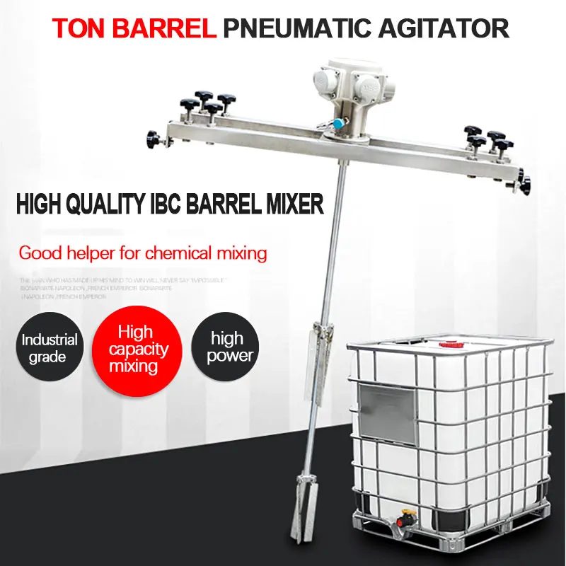 Pneumatic 1 Ton Air Agitator IBC Tank Mixer Machine 1000L Commercial Barrel Drum Stirrer With Support Hanger 1000l ibc tank drum pump air operated pressure pneumatic engine oil transfer motor lube oil