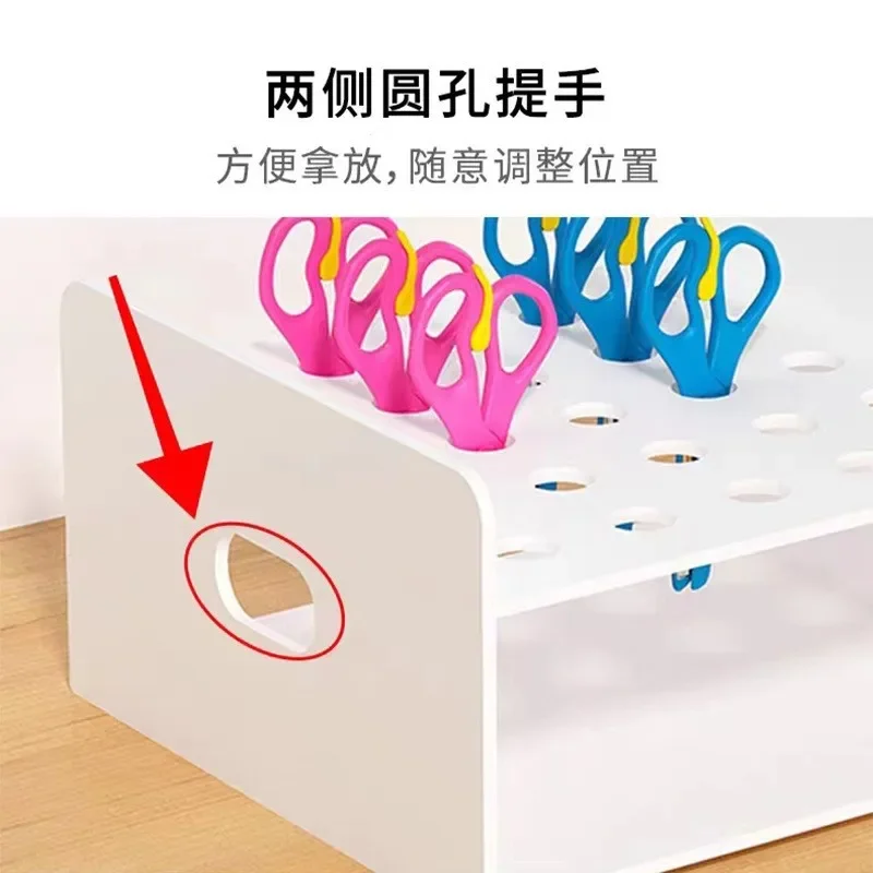 Desktop Handmade Scissors Storage Rack Kindergarten Art Area Tool Finishing Rack Hospital Test Tube Storage Box