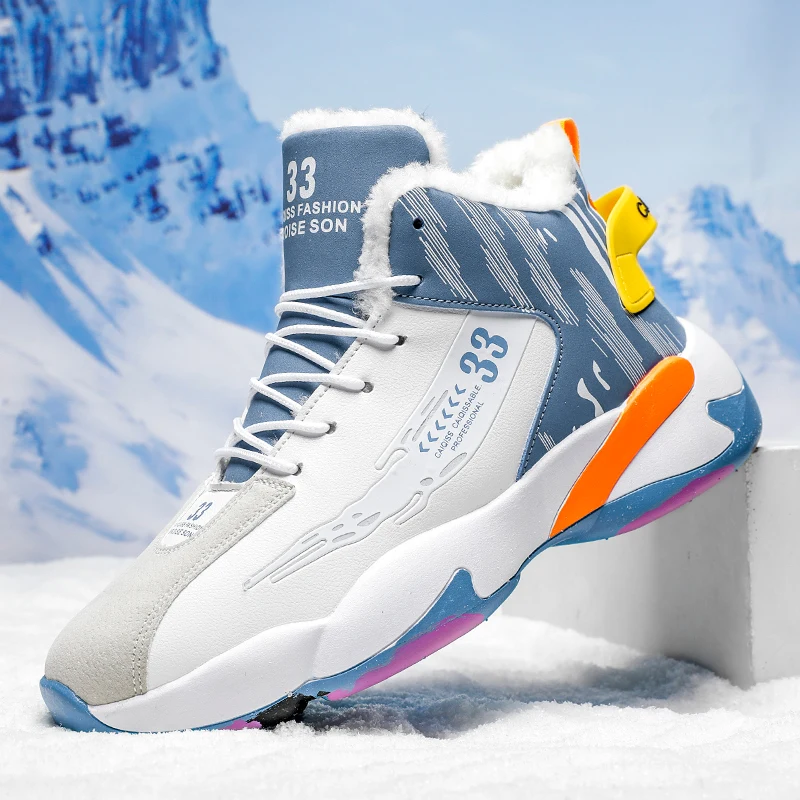 Men's Sports Basketball Shoes, Fashionable and Trendy, Classic Lace-Up Style with Wear-Resistant Soles, Couple Style Color Scheme, Providing Thick Warmth and Comfort for Casual and Outdoor Use in Autumn and Winter