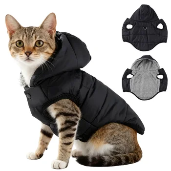 Winter Pet Hoodie Jacket 1