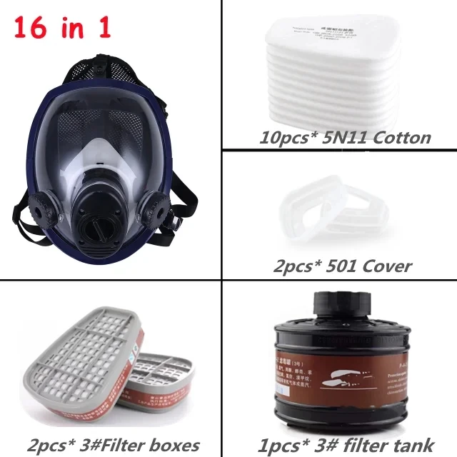 Mask 16 in 1