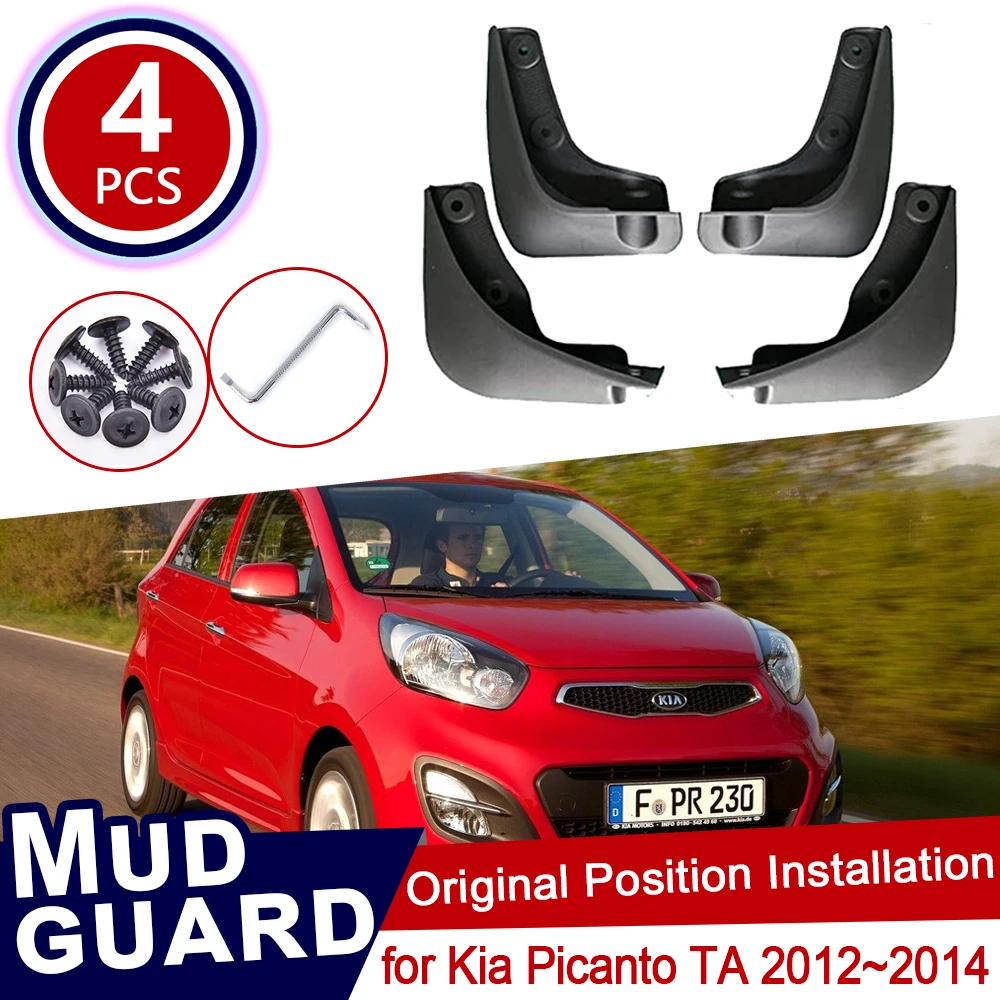 

Для Kia Picanto Morning TA 2012 ~ 2014 MK2 2013 автомобильные брызговики брызговик переднее заднее колесо крыло Брызговики аксессуары