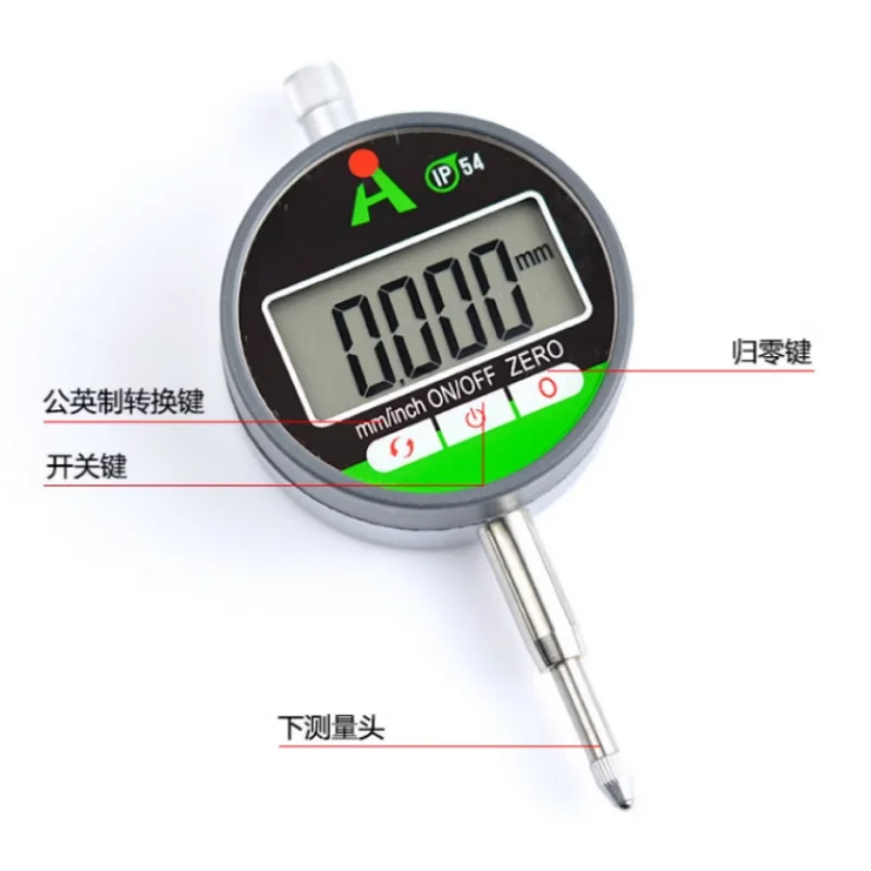 IP54 Oil-proof Digital Micrometer 0.001mm Electronic Micrometer Metric/Inch 0-12.7mm /0.5"Precision Dial Indicator Gauge 2