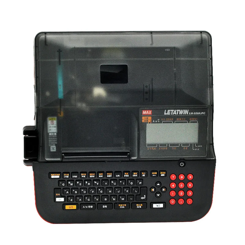 

MAX line number machine LM-550A2/550E sleeve number pipeline number printer LM-390A/380ez upgrade