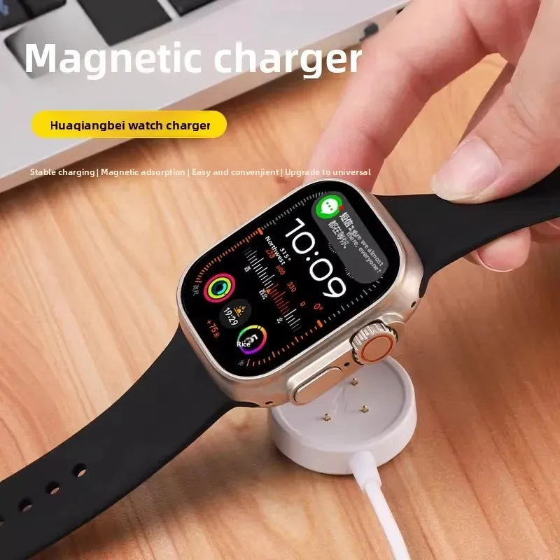 Universal Smartwatch Charger
