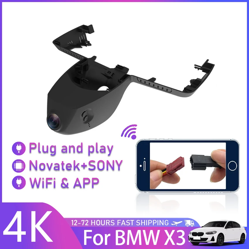 

Hidden Car DVR Wifi Video Recorder 4K Dash Cam Camera Easy Installation For BMW X3 xdrive30i xDrive25i 2018 2019 2020 2021 2022