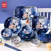 MINISO Disney Mickey Porcelain Bowl Kawaii High Temperature Ramens Bowl Cartoon Large Capacity Tableware Children Ceramics Set 1