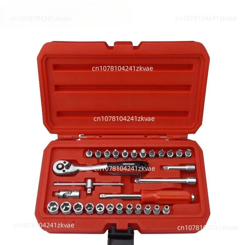 

Barrel ratchet wrench set, 33 pieces set, auto repair tool and machine repair combination