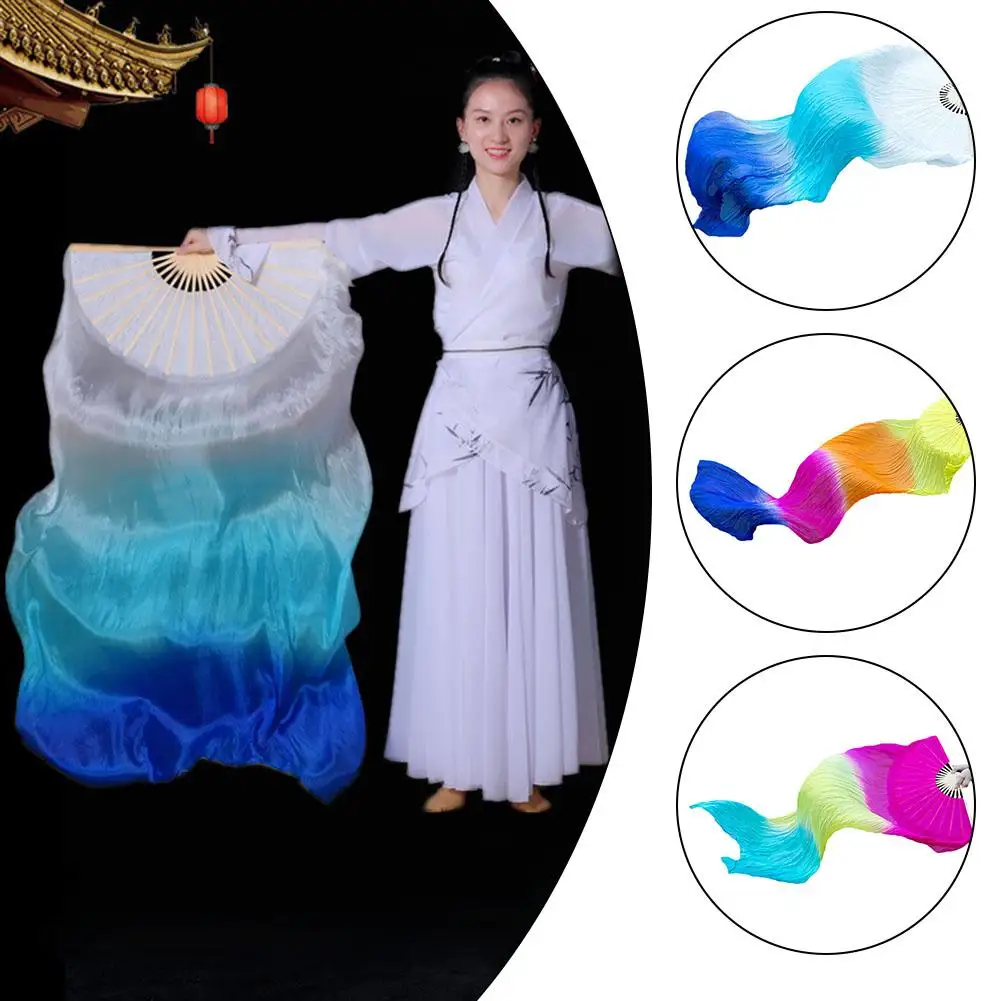 

1PC 150cm Length Hot Sell Ms.Belly Dancing Fan Gradient Dancer Props Practice Imitation Color Dance Silk Fans Long C5O9