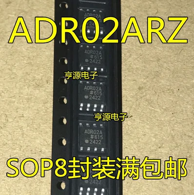 

Бесплатная доставка 30 шт. ADR01ARZ ADR01A ADR02ARZ ADR02AR ADR02A SOP8