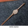 Coffee Rose Clasp