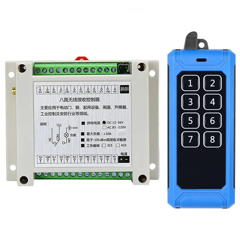 

DC 12V 24V 36V 8CH RF Remote Control Circuit Universal Wireless Switch 433 MHz Relay Receiver and Smart Transmitter for Garage