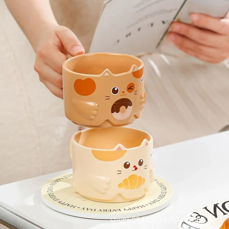 Tasse à Thé Japonaise En Céramique - Design Rétro, Sans Poignée - 10x7,5 Cm - Pour Thé Matcha, Cadeau