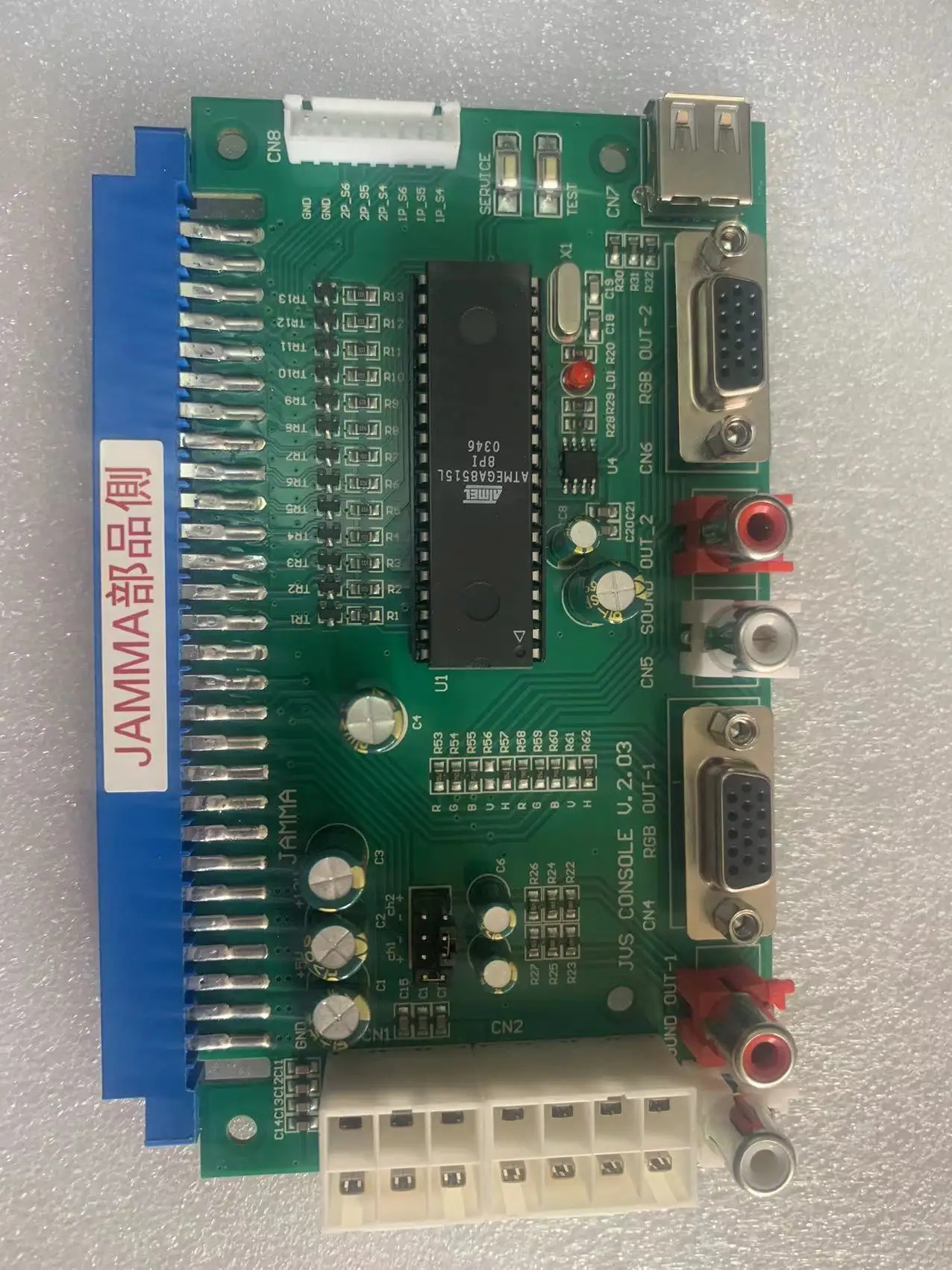 아케이드 Jvs Io Jamma 변신