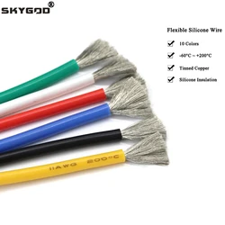 Heat - Resistant Ultra Soft Silicone Wire - Flexible High - Temperature Copper Cable (Multiple AWG Options) - 18AWG (Black)