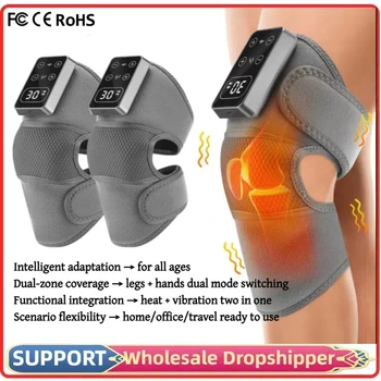 Heated Knee Massager Pad 1