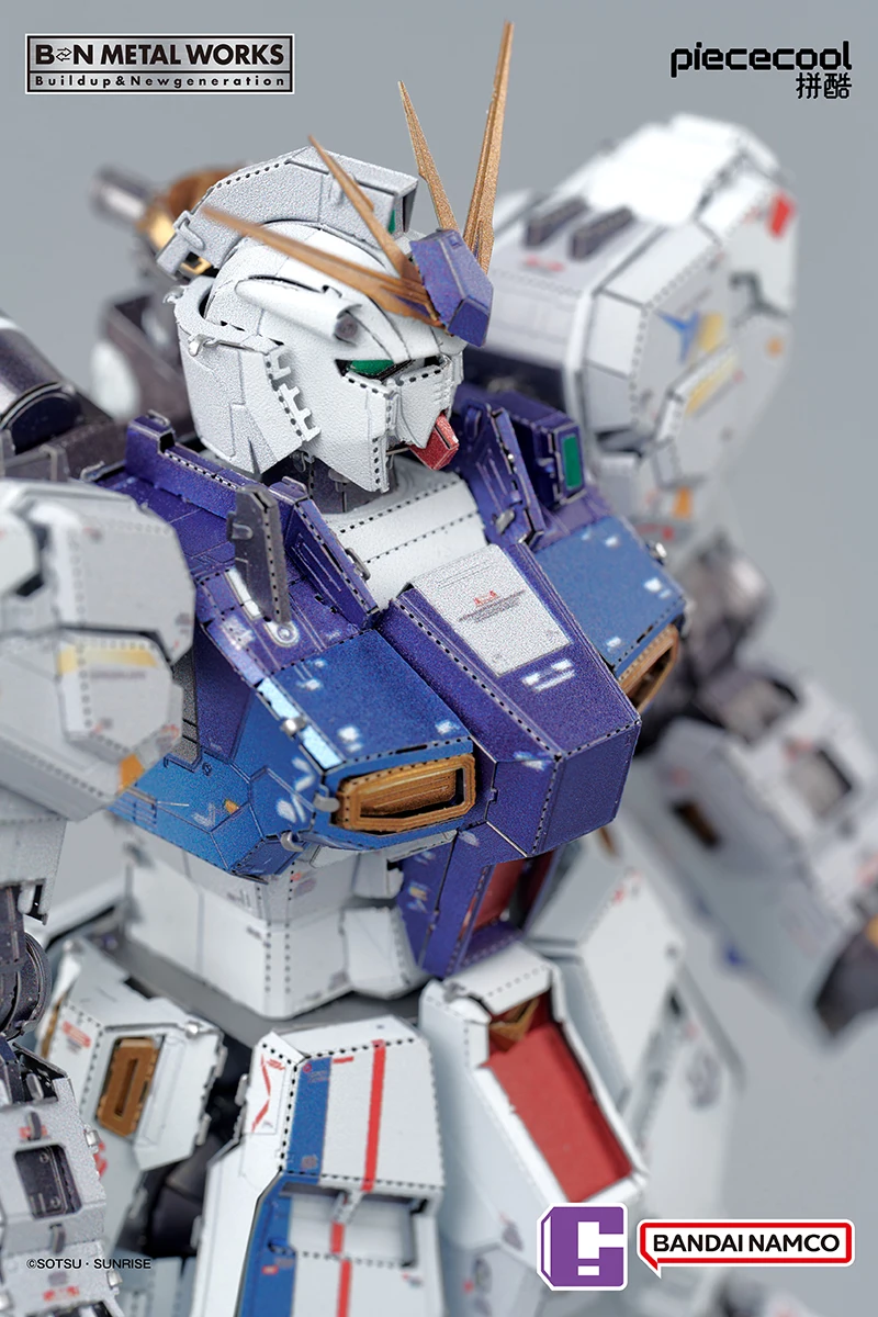 バンダイ-ガンダムバンダイのオリジナル製品,bnmw RX-93ffy