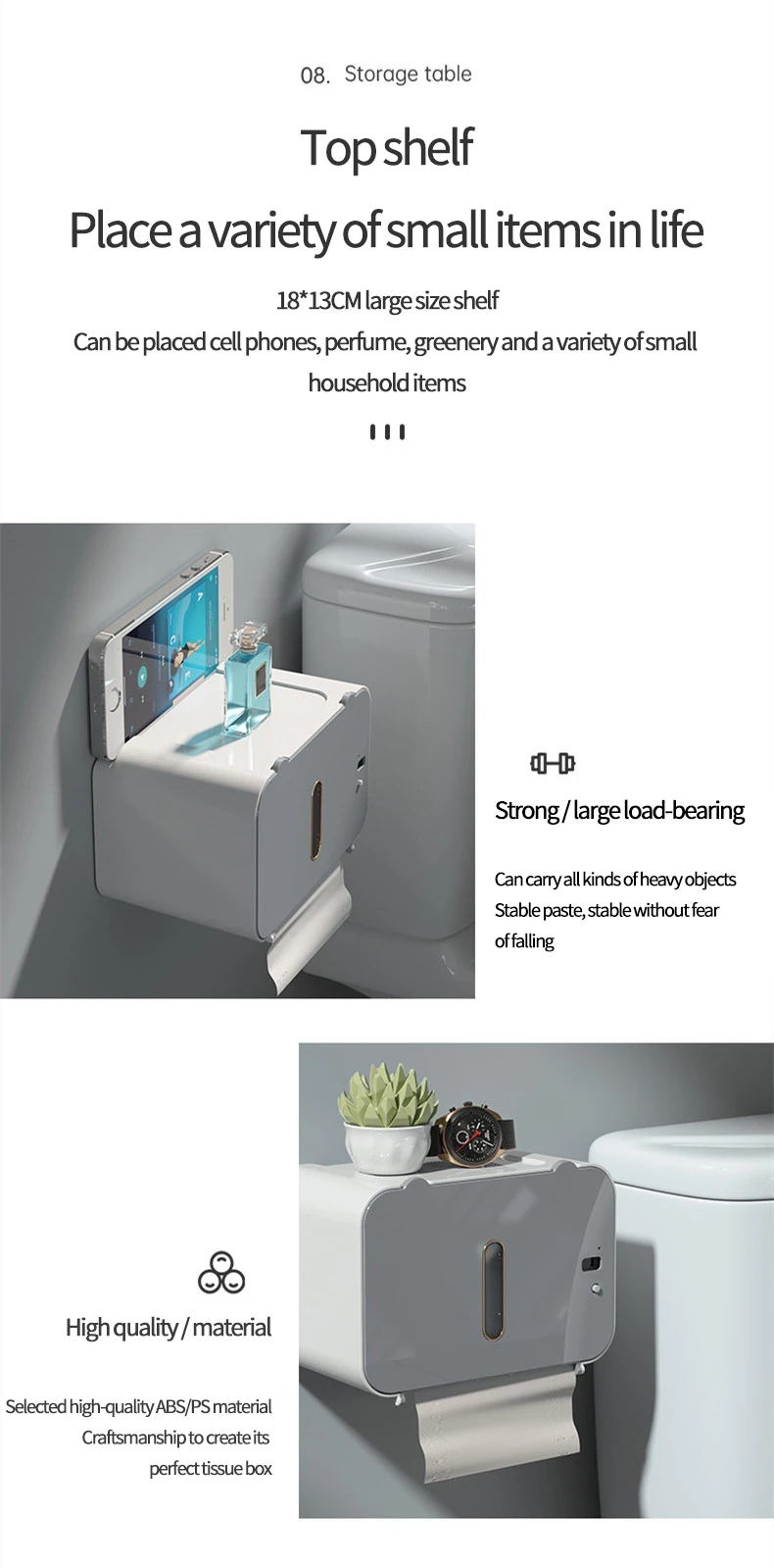 Distributeur Automatique de Papier