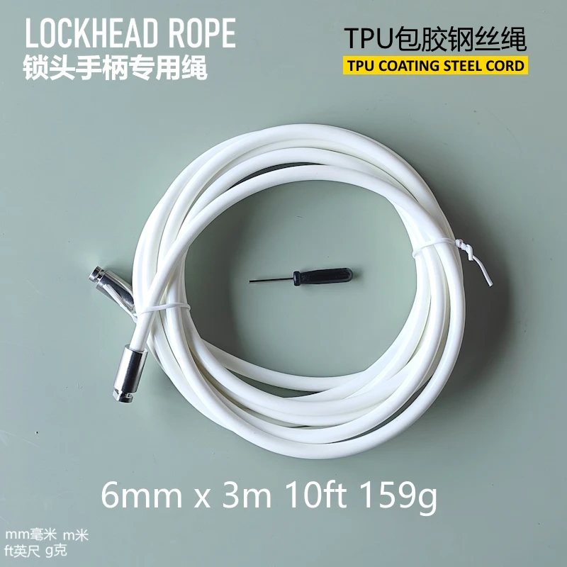 click lock head jump rope handle AND ROPE heavy skip rope accessories spare part same as ra IGNITE jump rope