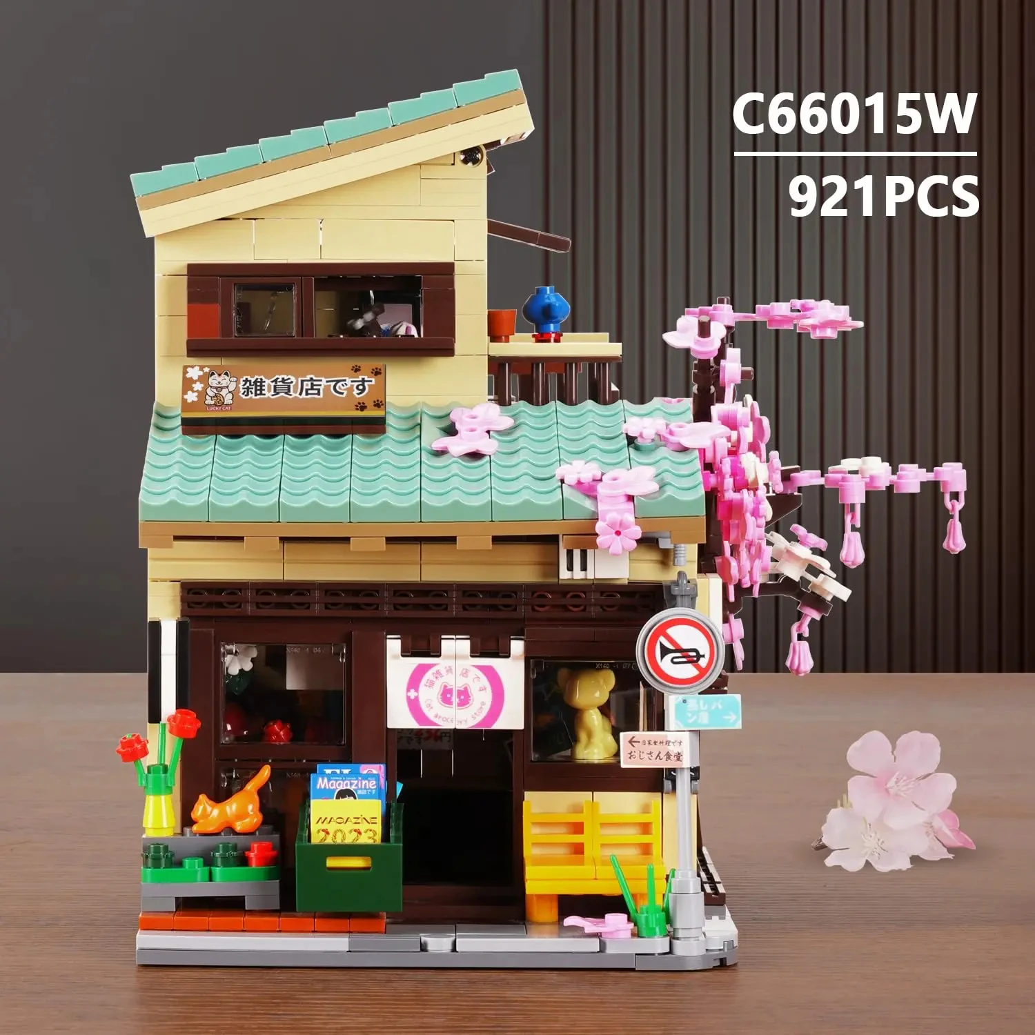 921PCS Cat Grocery Store Building Blocks Creative City Street Scene MOC Model Bricks Set With Lights Kids Educational Toys Gifts 2