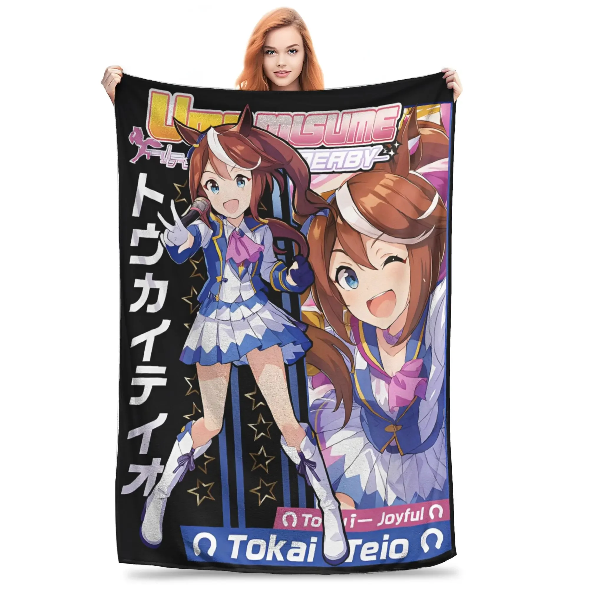 Warm Soft BlanketGirls Boys Decorative Tokai teio Horse Girl Prettys Derbys Throw Blanket  Flannel Bedspread For Sofa Bed Cover