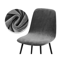 Velvet Stretch Slipcovers - Elegant Short Back Chair Covers for Dining, Bar, Office, and Events (Velvet-Dark Grey)