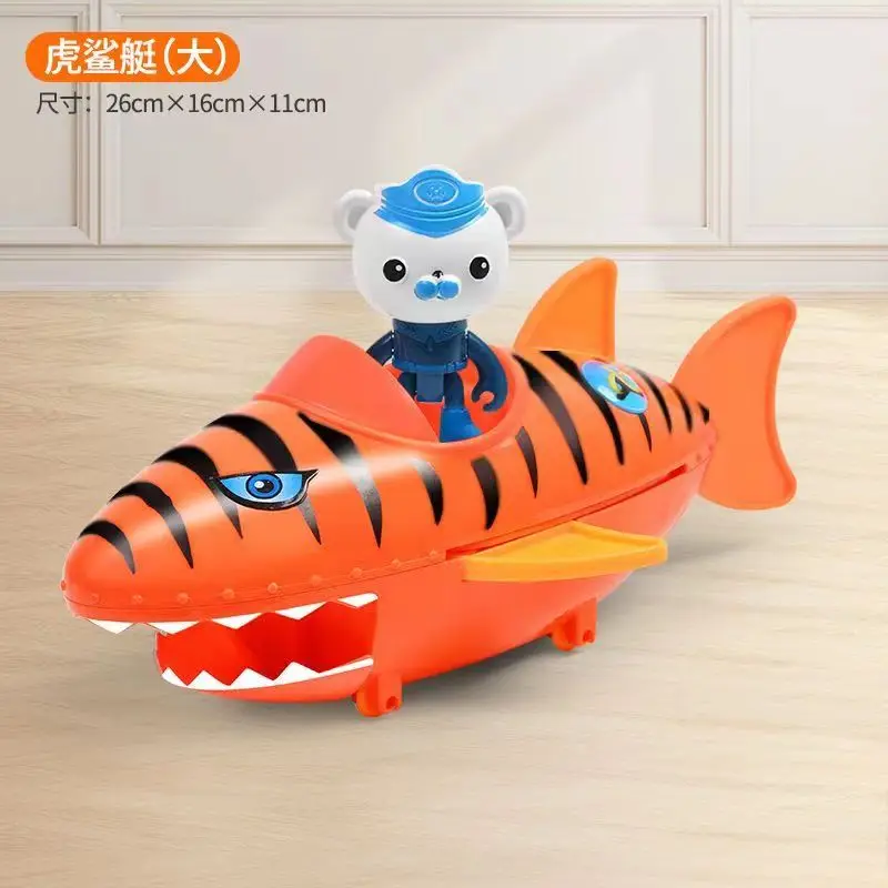 音楽オリジナル Octo ポッドプレイセット Octonauts おもちゃのボート