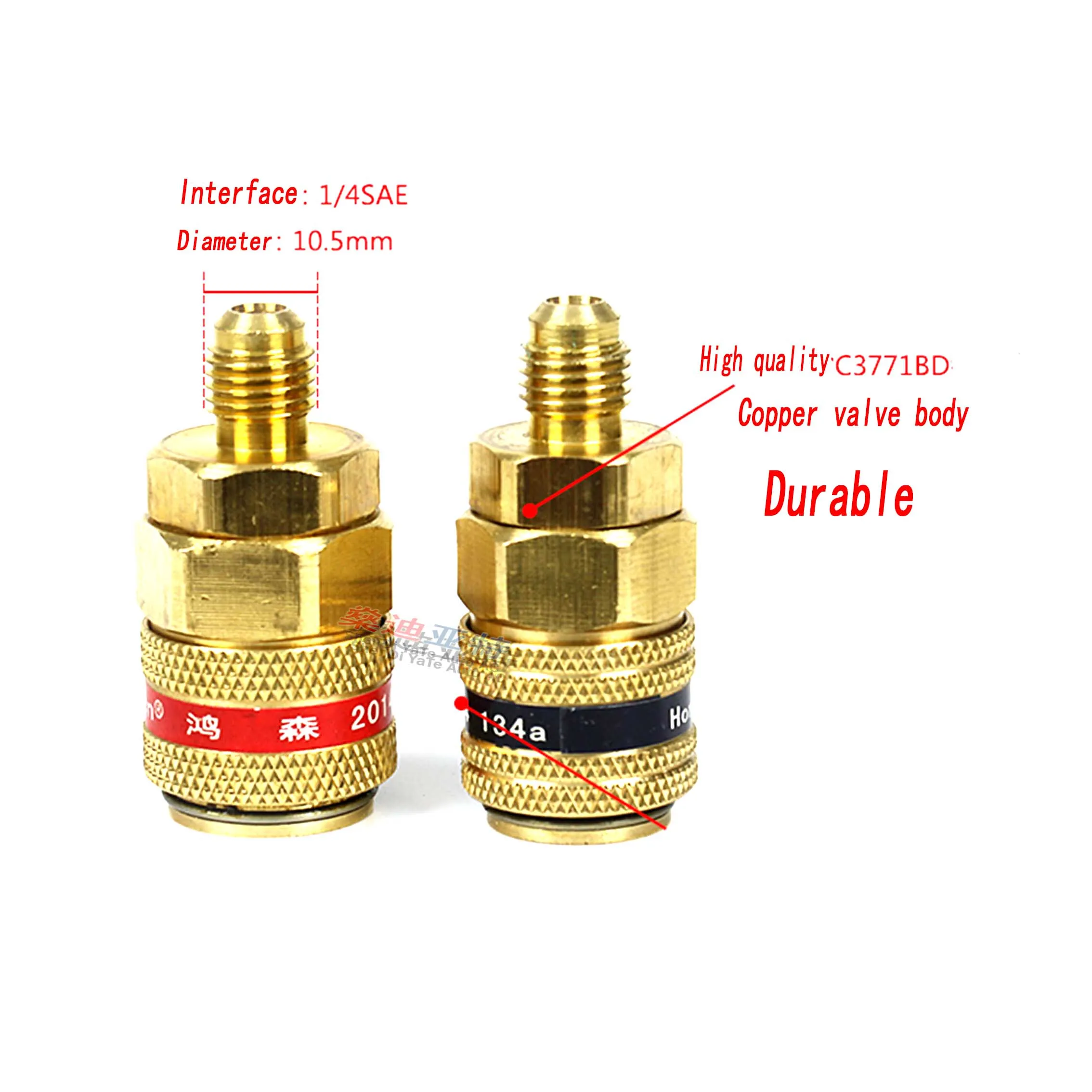 QC-12B Auto A/C Refrigerant Fluorination Tool R134a 1/4 SAE High and Low Pressure Quick Connector Accessories