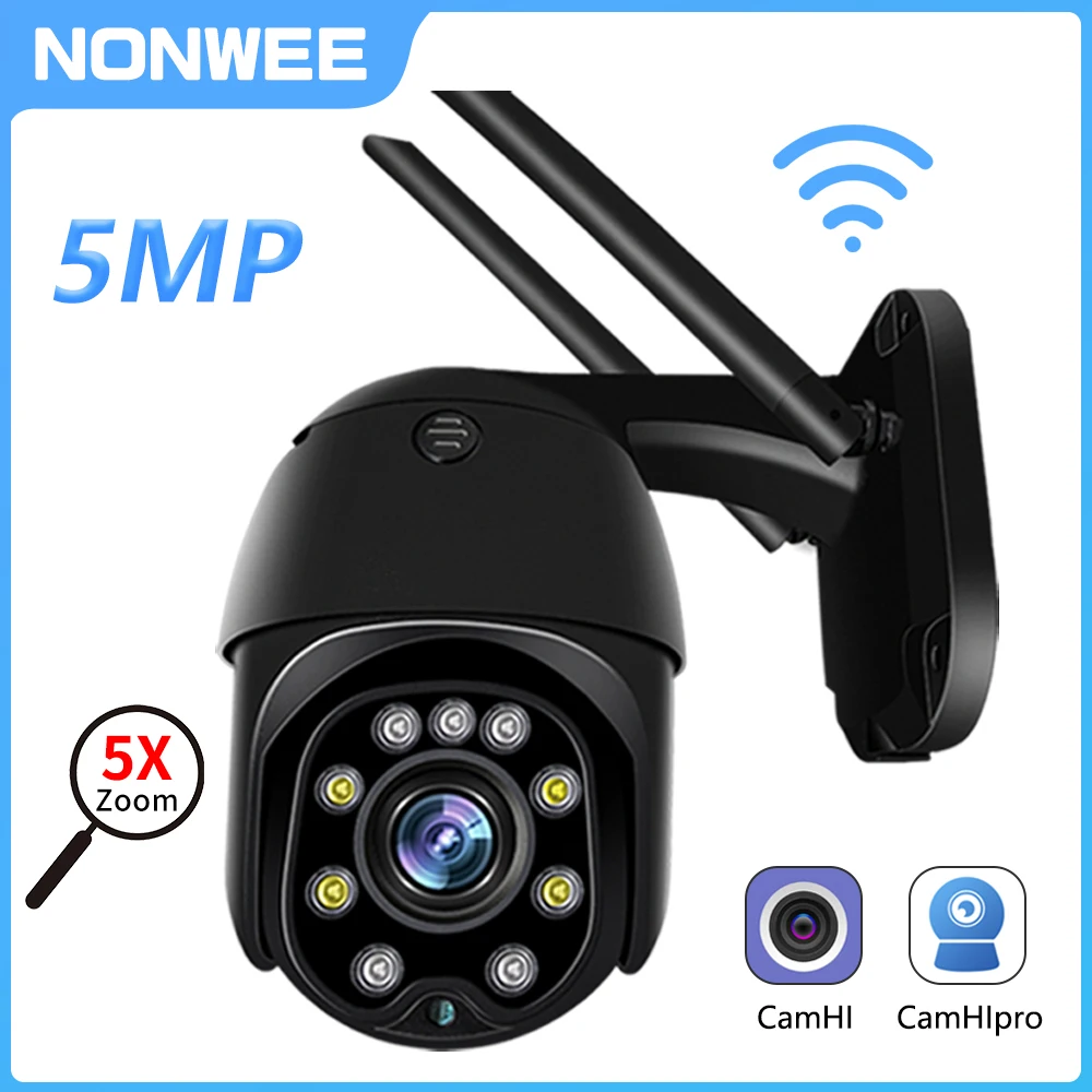 5MP HD Surveillance Cameras With Wifi CCTV Wireless Outdoor Smart Home PTZ Speed Dome 5X Zoom Auto Tracking Color Night Vision 8mp 4k ptz 36x zoom auto focus outdoor ptz speed dome camera poe h 265 surveillance cctv ai tracking camera hikvision compatible