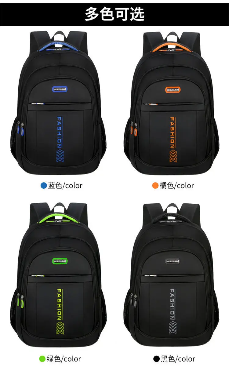Mode Große Kapazität Unisex College Student Rucksack Outdoor Laptop Rucksack Lässig Reise Multi Schichten Doppel Schulter Taschen – Detail 23