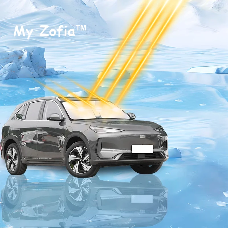 Car Sunshade Windshield Sunshade Windshield Sun Shade Foldable Front Windshield For Geely EX5 Galaxy E5