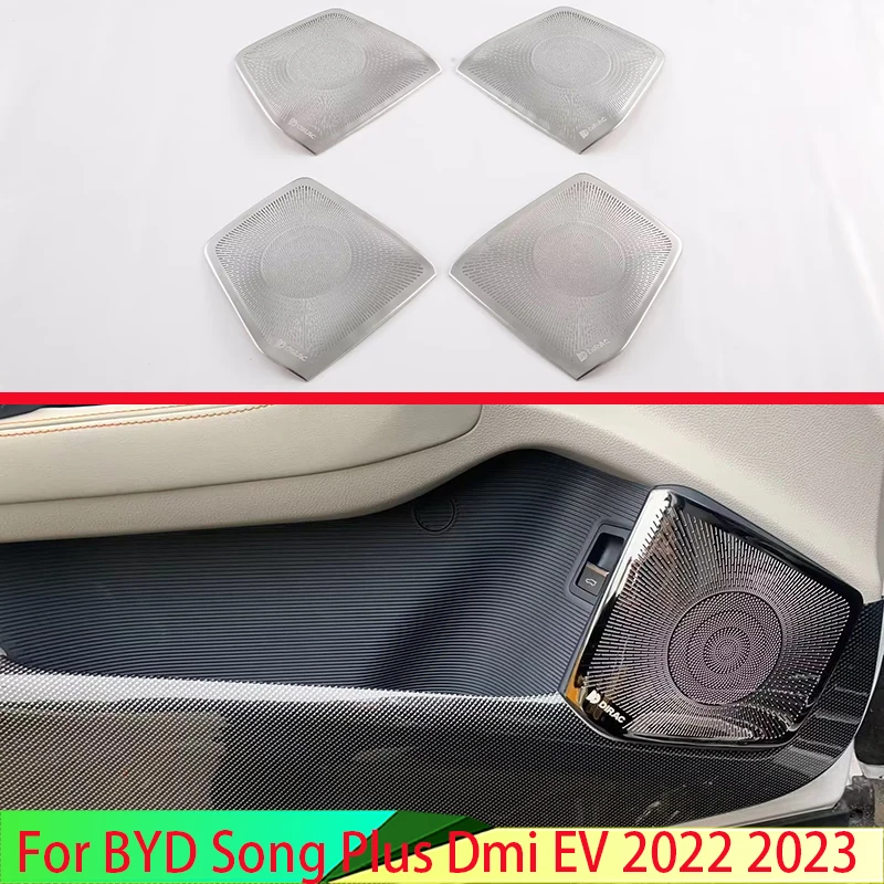 

Обложка для колонки из нержавеющей стали для BYD Song Plus EV DMI 2022 2023 интерьерная отделка боковая дверь стерео ободок воротник кольцо украшение
